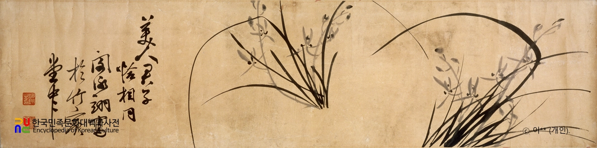 묵란도 / 민영익