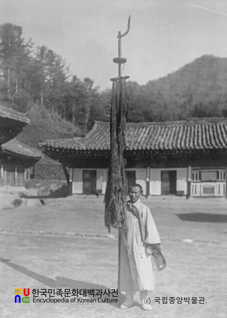 고성 유점사 전 송운대사 기