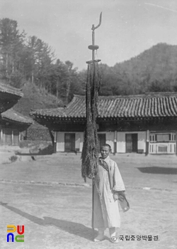 고성 유점사 전 송운대사 기