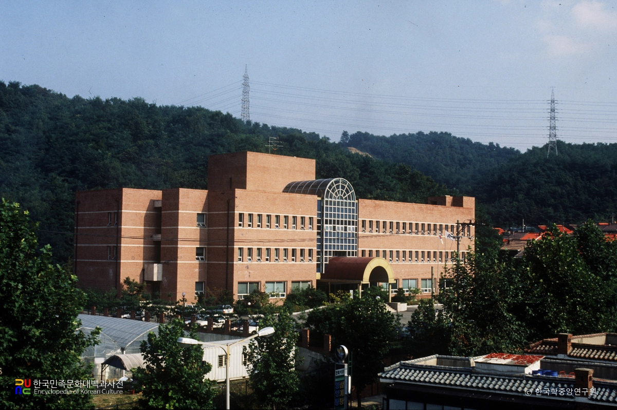 에너지경제연구원(구 경기의왕 청사)