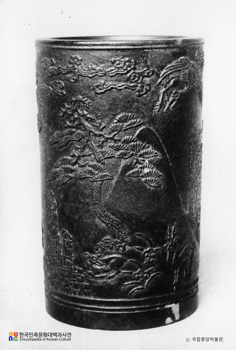 석제십장생문필통