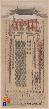 마크 슬롯 병풍 제7폭