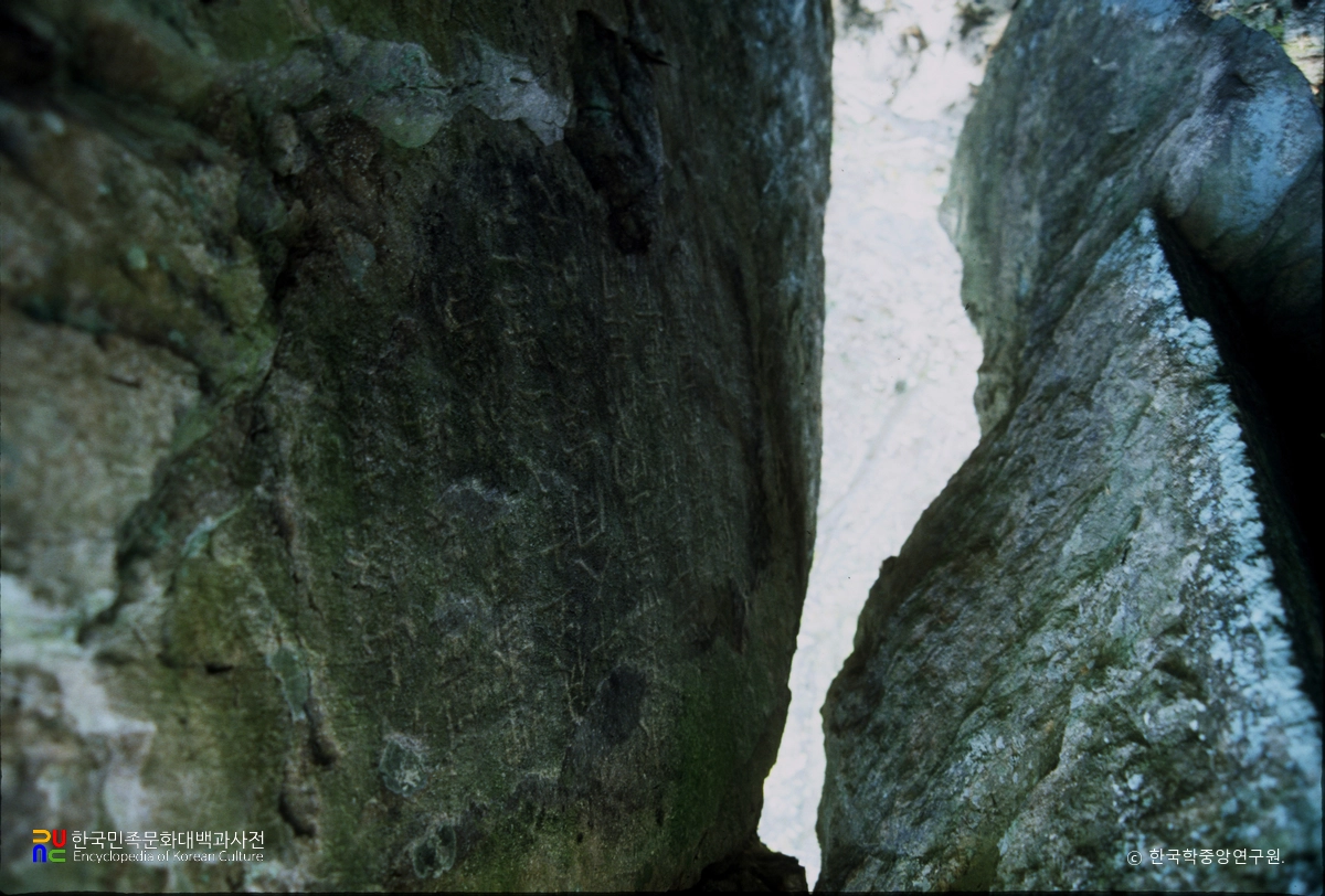 해남 맹진리 암각 매향비