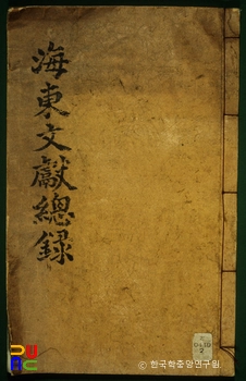 크레이지 슬롯 후기