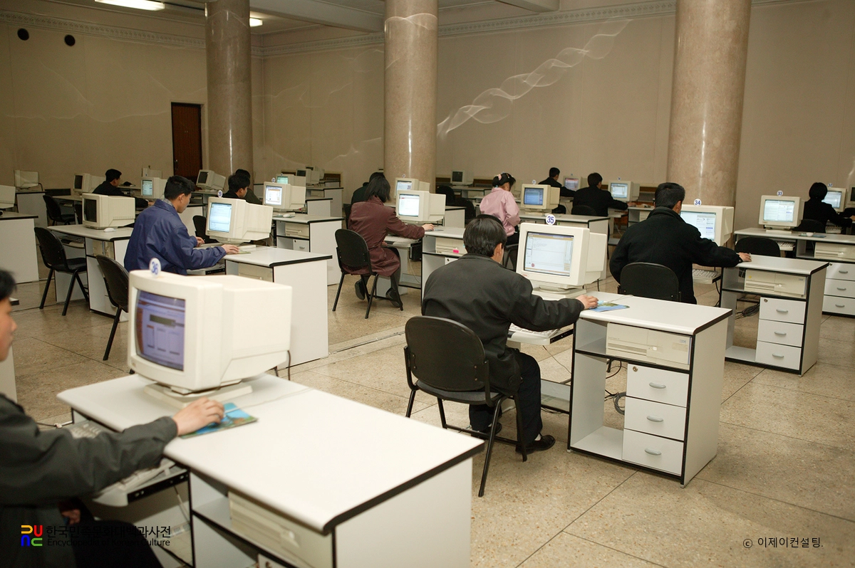 평양 인민대학습당