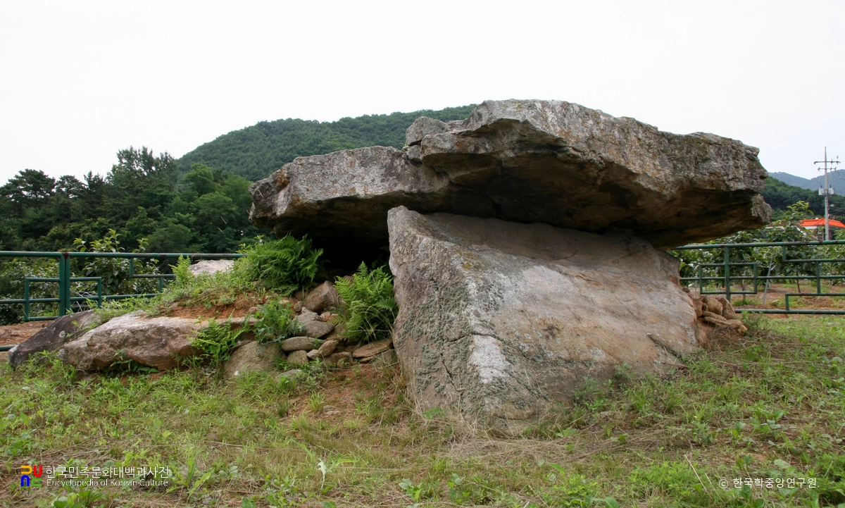 강화 부근리 점골 지석묘