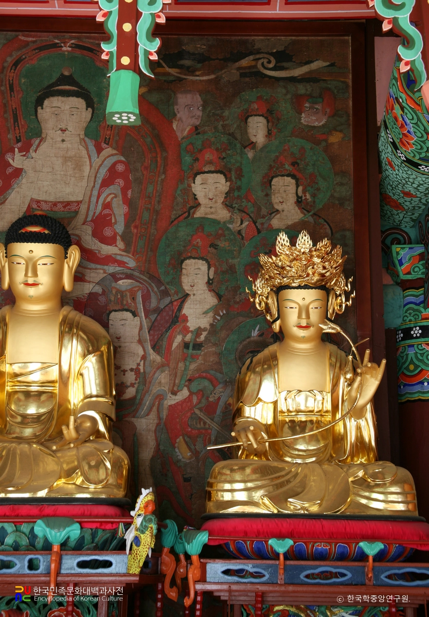 곡성 도림사 보광전 아미타회상도