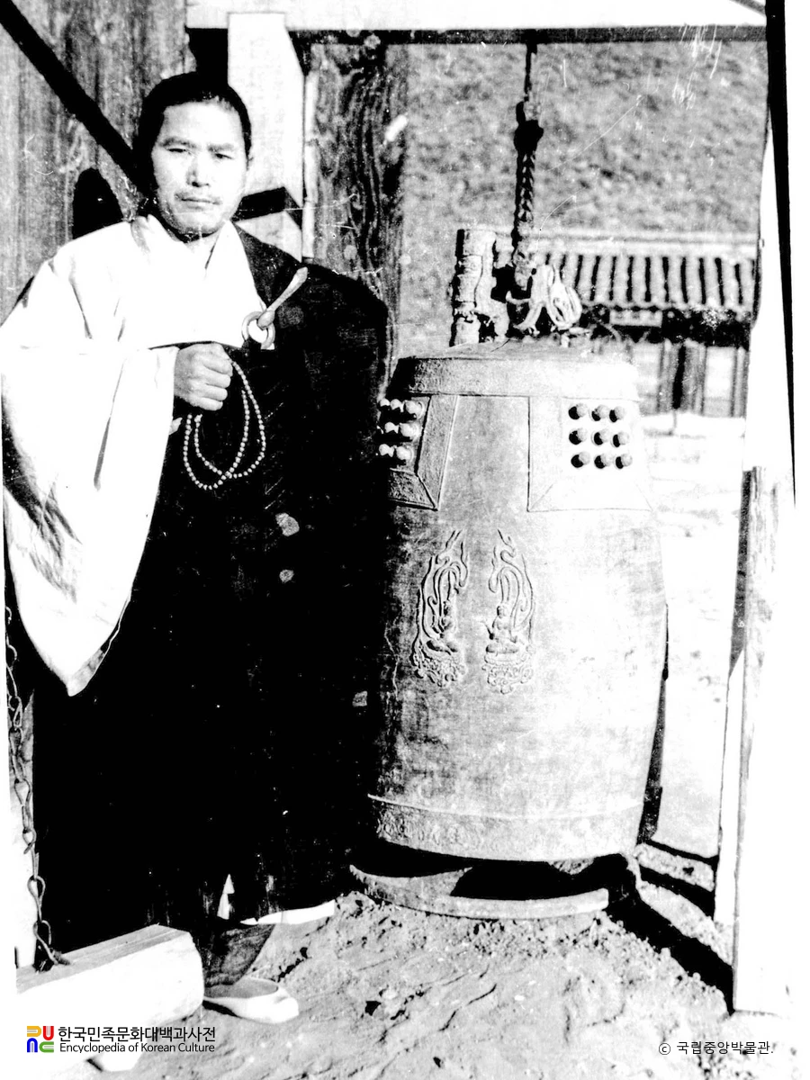 강원 양양 선림원지 출토 범종