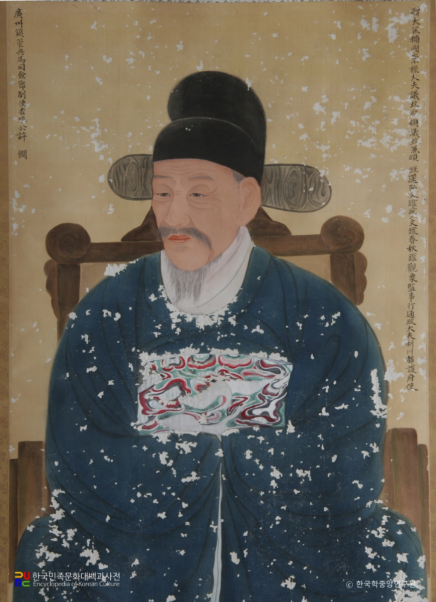 향오공 허한 부자 영정 / 허한