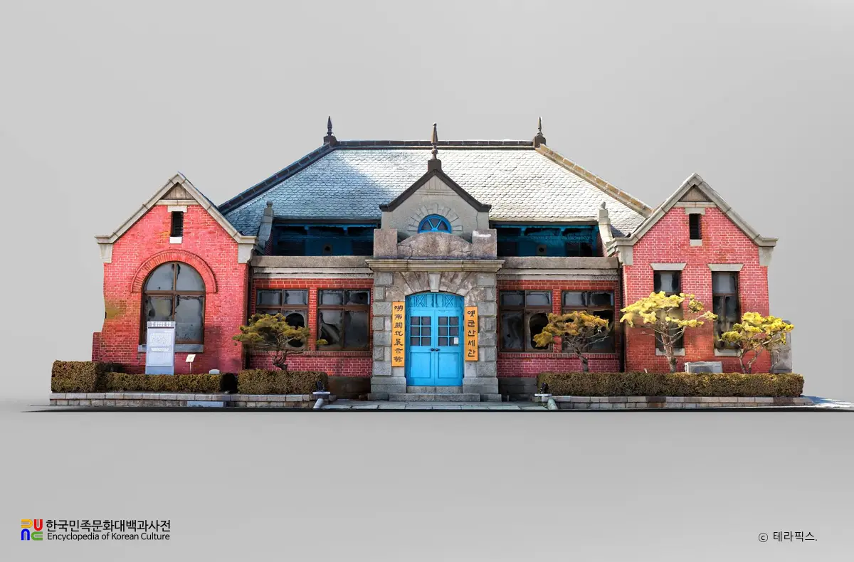 구 군산세관 본관 정면