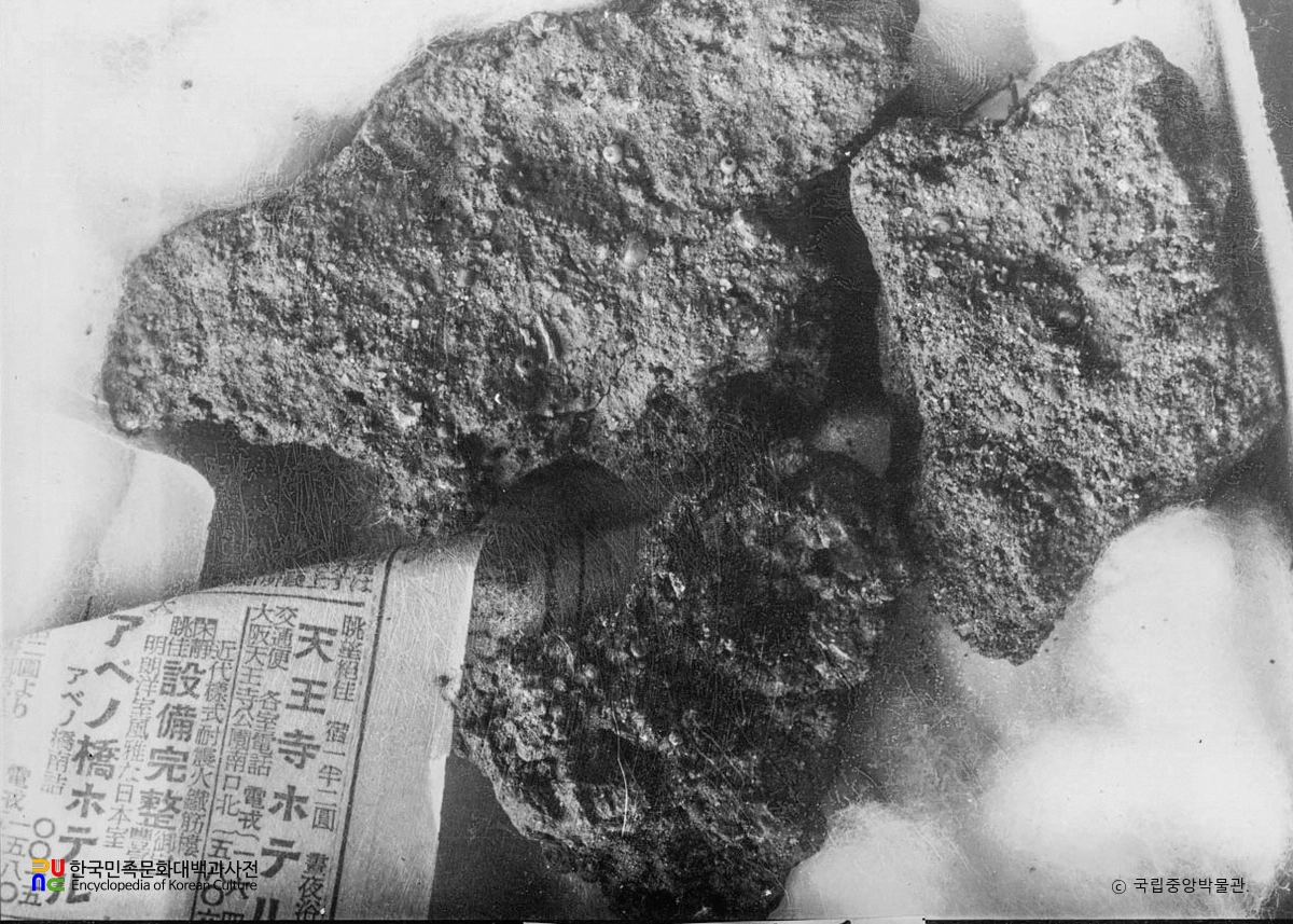 부여 군수리사지 소옥 출토 상태