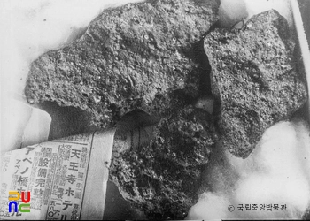 부여 군수리사지 소옥 출토 상태