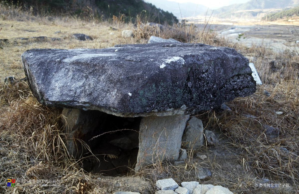 거창 내오리 지석묘