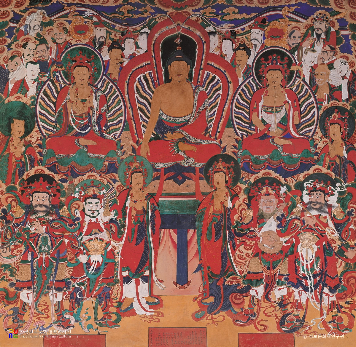 안성 칠장사 대웅전 영산회상도