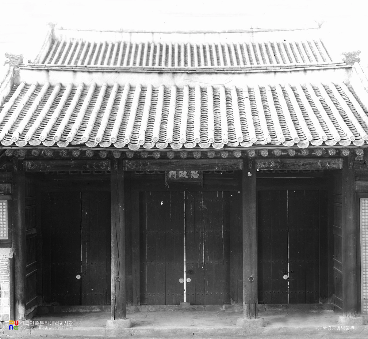 서울 경복궁 사정문 정면