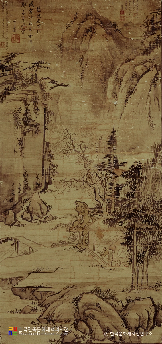 심사정의 방심석전산수도