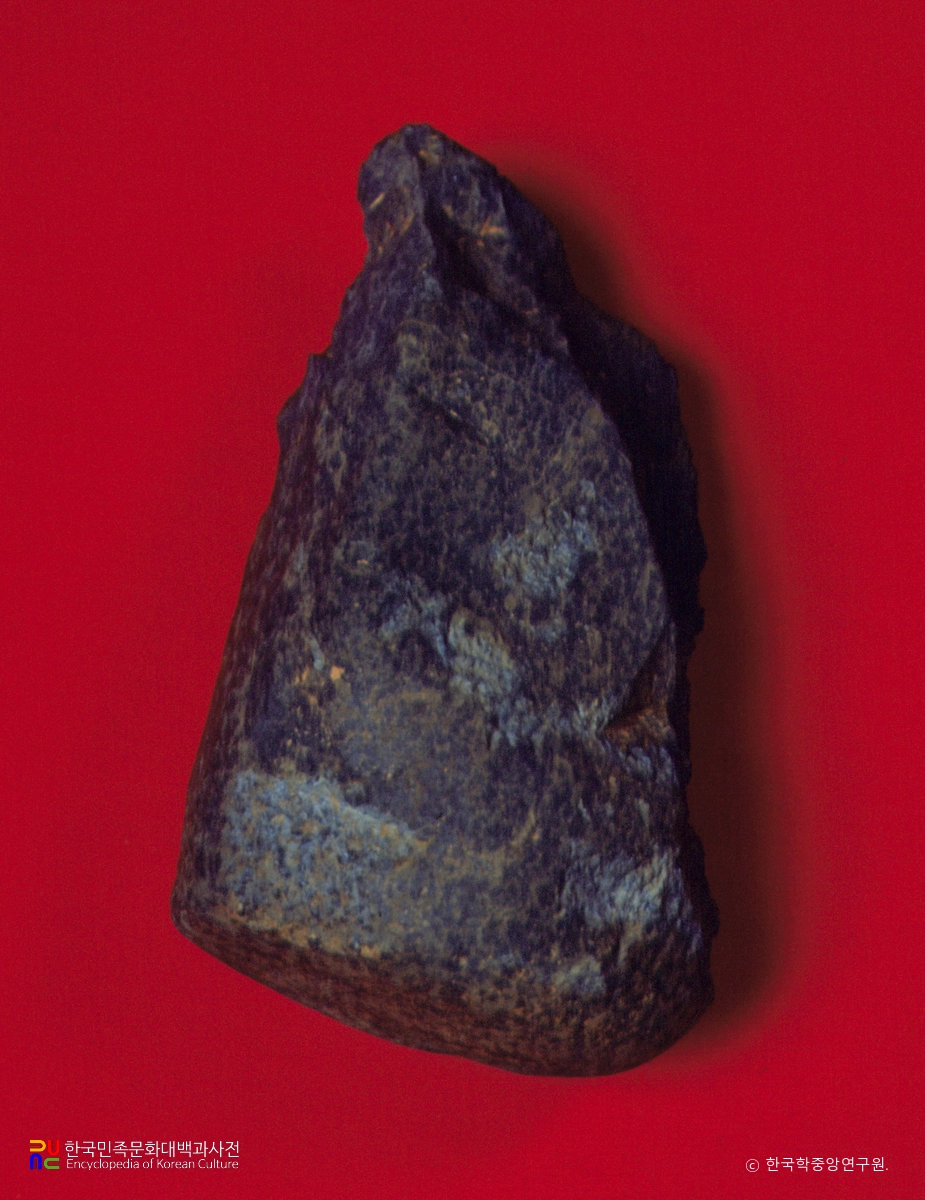 연천 전곡리 유적 뾰족끝찍개