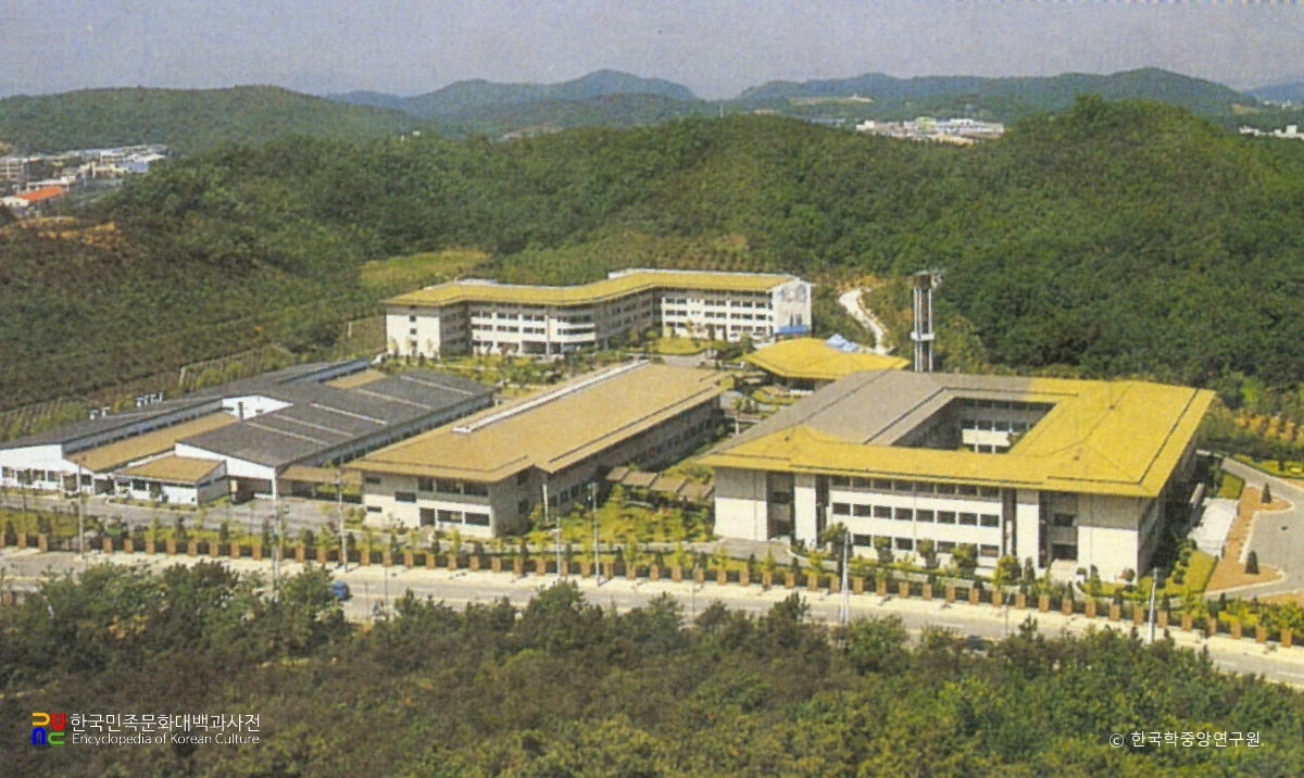 중소기업연수원