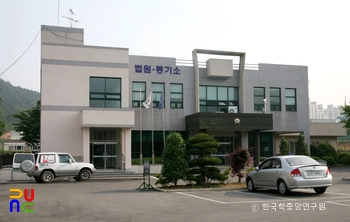 고창군 메이드 슬롯