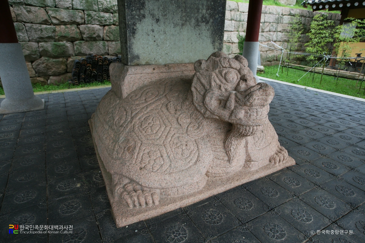 강진 백련사 사적비 귀부 정측면