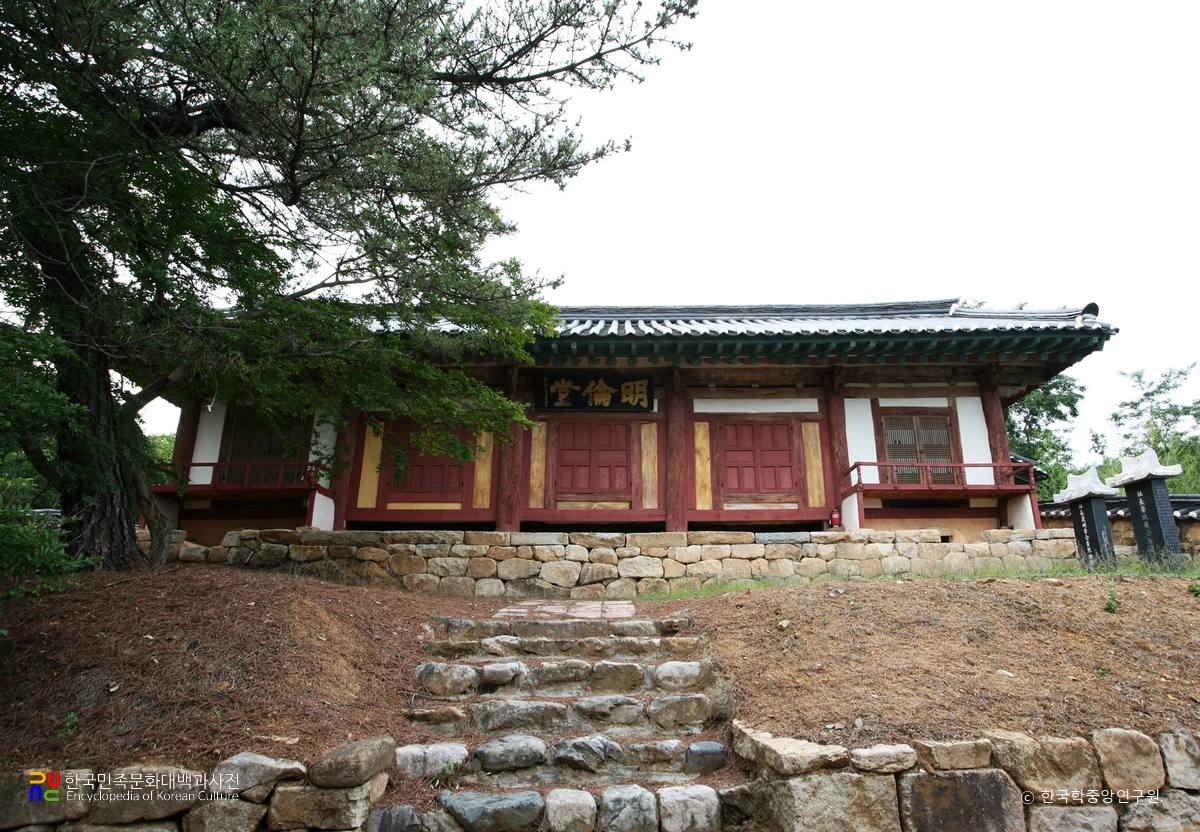 김천 개령향교 명륜당 정면