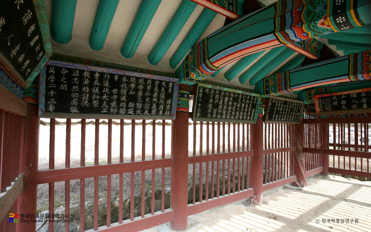 광주 고씨 삼강문 내부