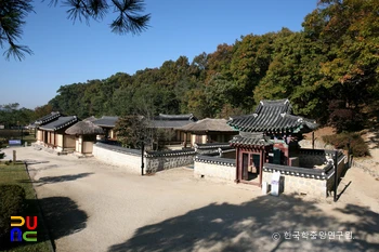 슬롯생가
