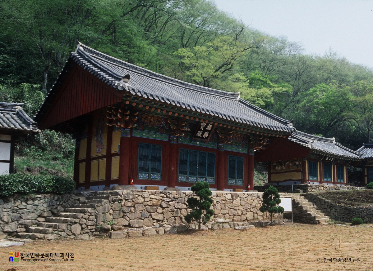 나주 죽림사 극락보전