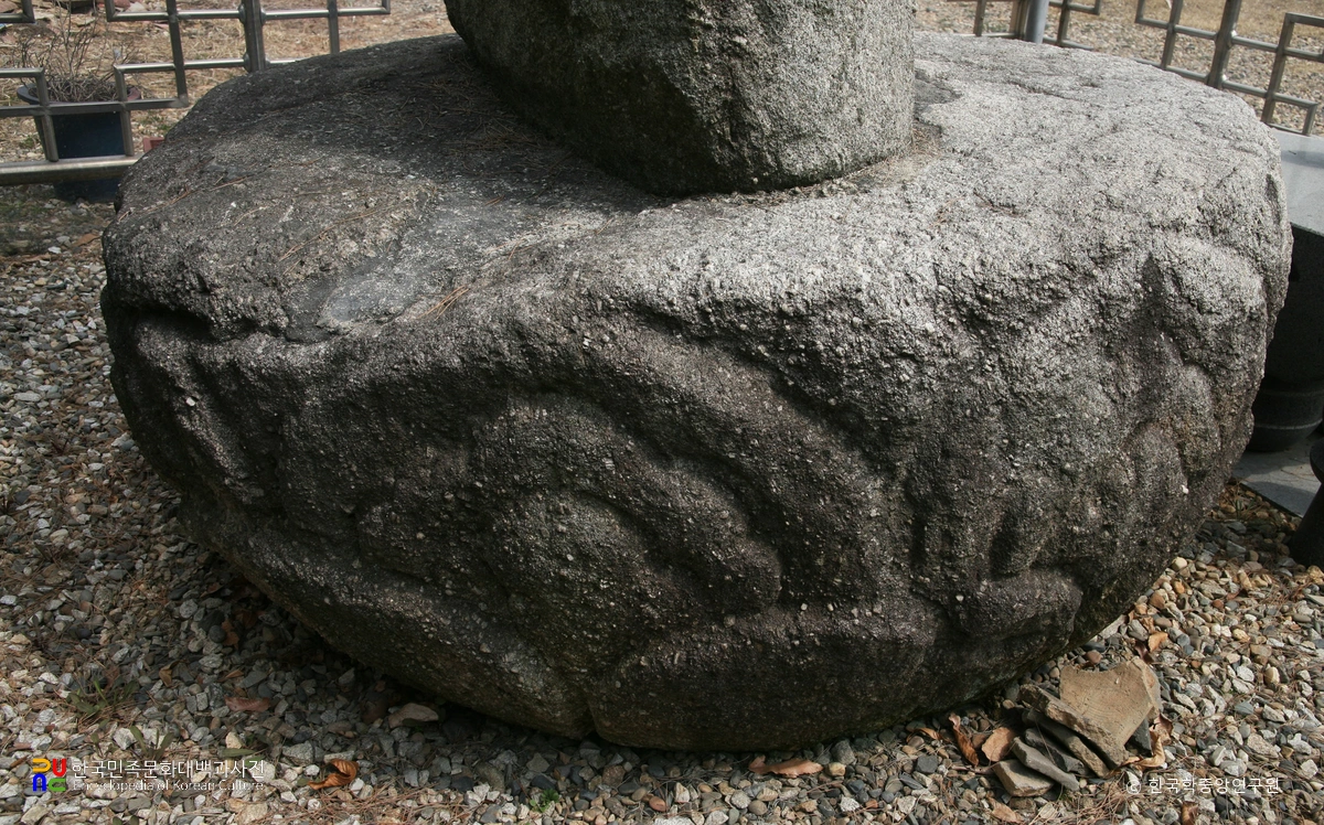 괴산 광덕사 석조여래입상 연화대좌