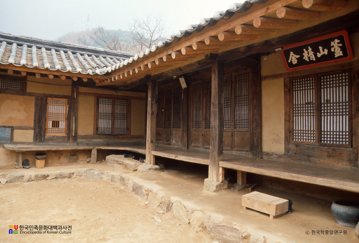 양평 이항로 선생 생가 내부