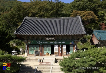 부산 마카오 슬롯 머신 후기 대웅전 정면