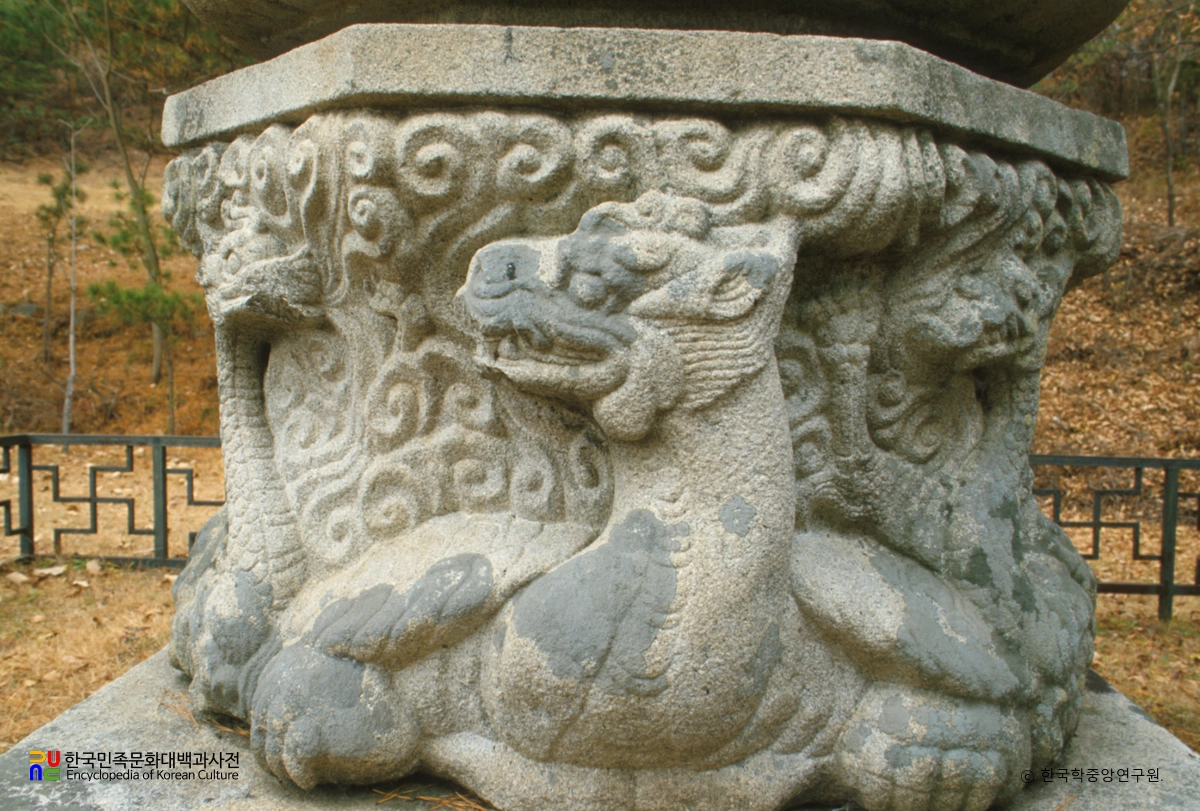 여주 고달사지 원종대사탑 기단부