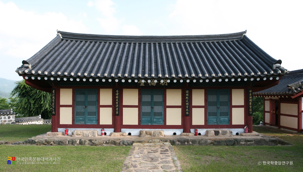 화순 동복향교 명륜당