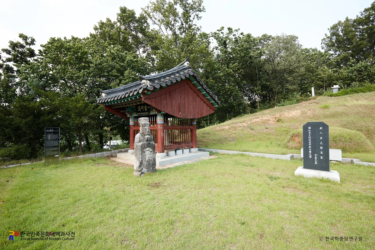 서울 이윤탁 한글영비