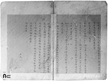 경북 안동 필자미상 명 장군필 간찰 4-4