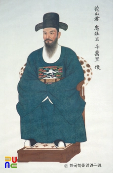 천만리 초상