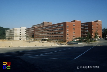 한려대학교