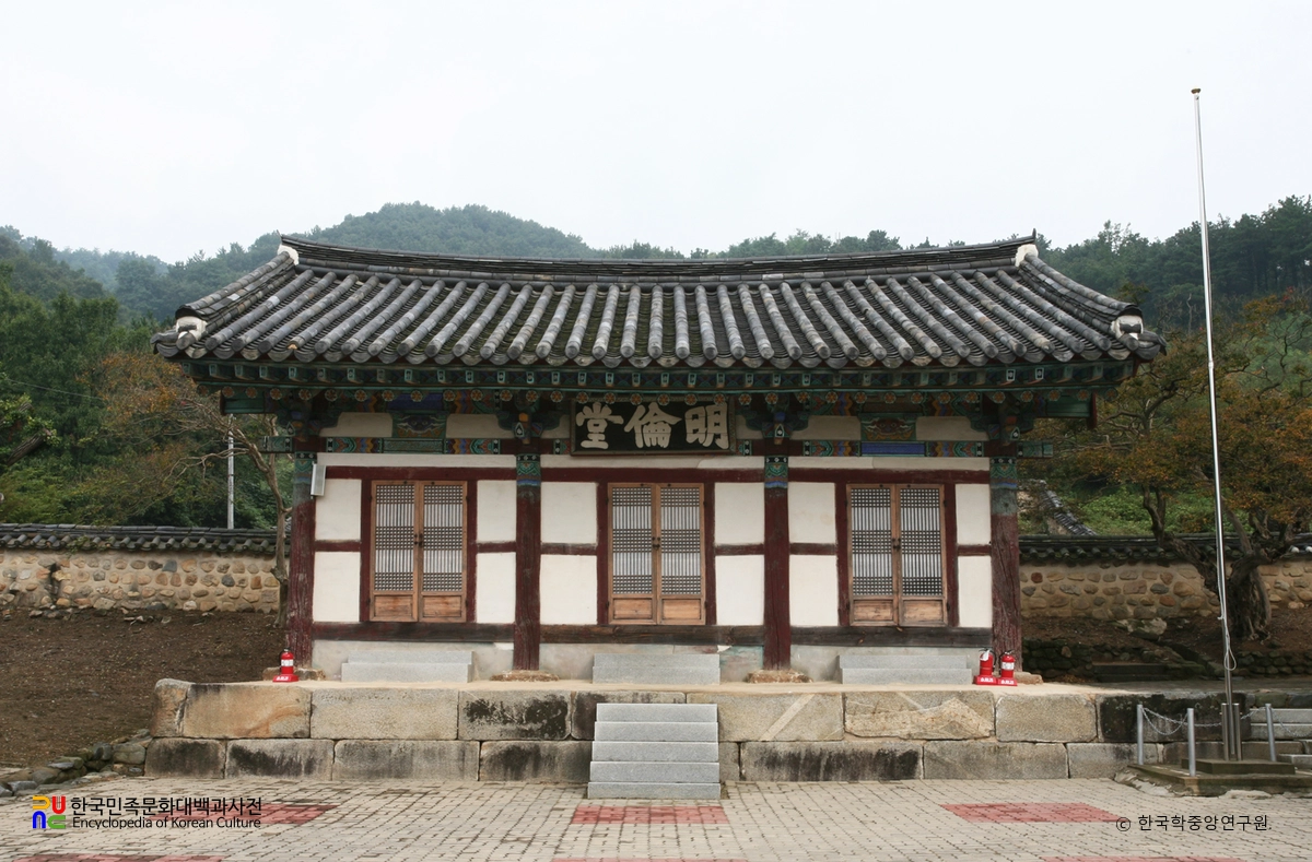 논산 연산향교 명륜당 정면