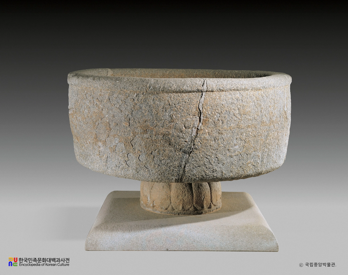 공주 반죽동 석조