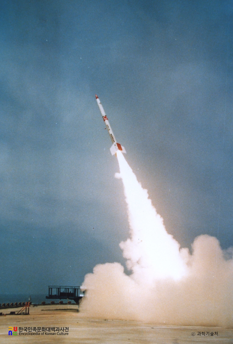 과학 관측로켓 발사