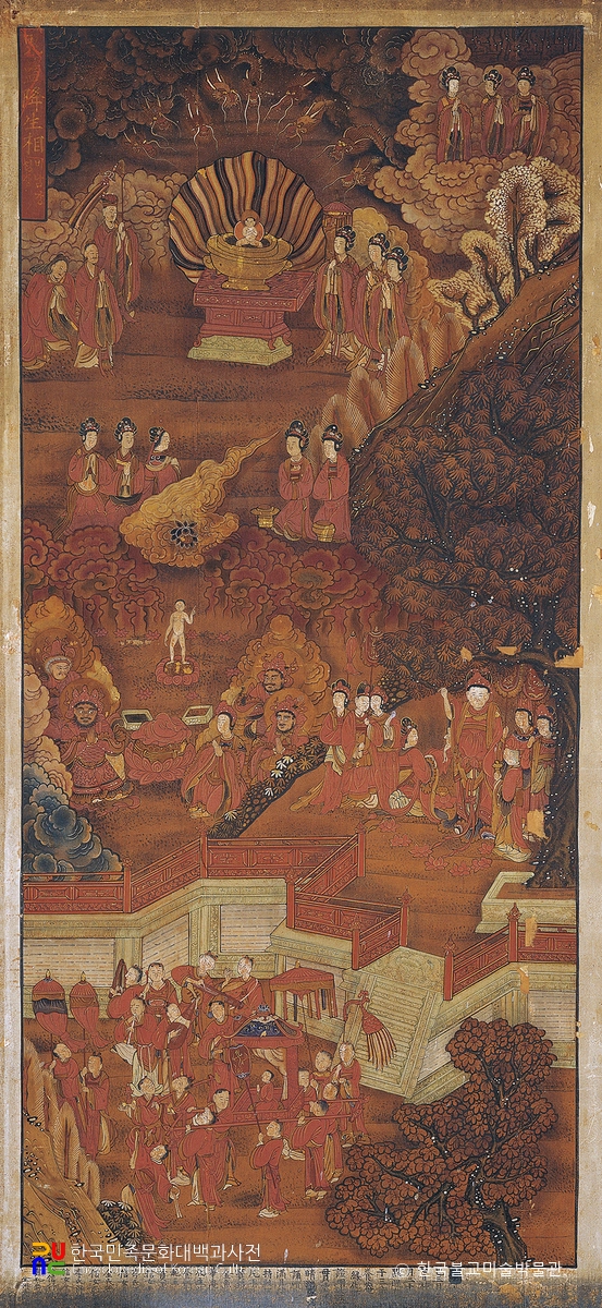 서울 안양암 팔상도 / 2