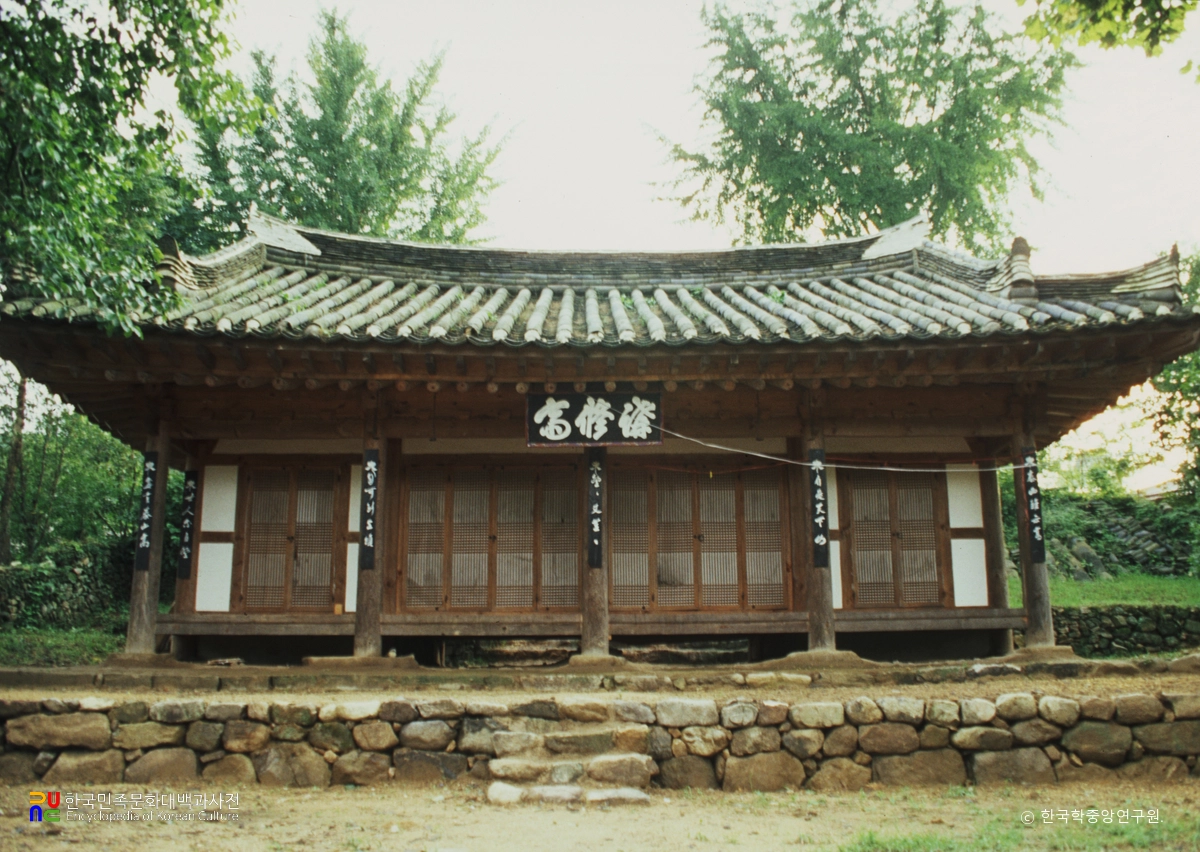 정읍 남고서원 강수재 정면