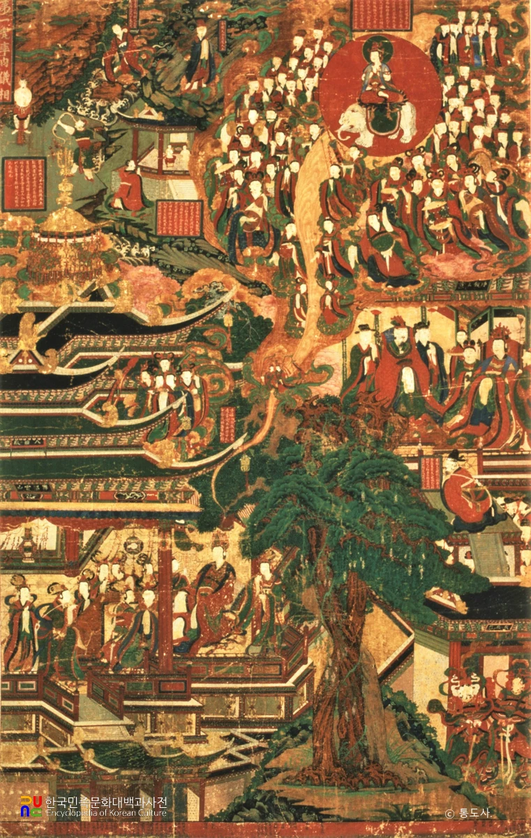 통도사 영산전 팔상도