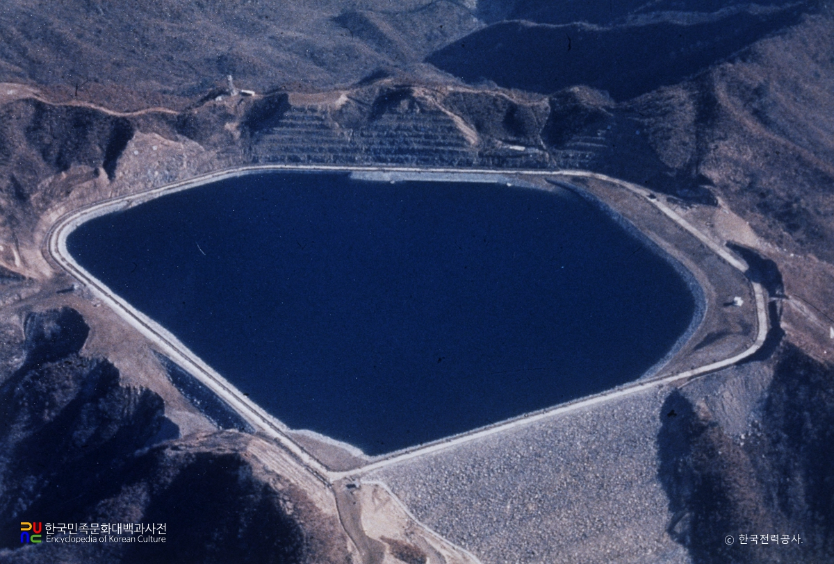 청평 양수발전소