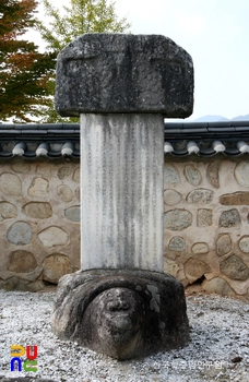 장수향교 / 이건사적비