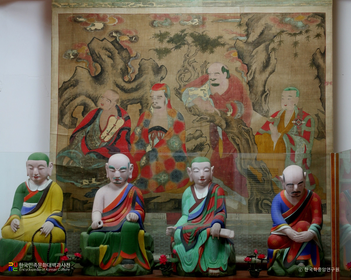 여수 흥국사 십육나한도