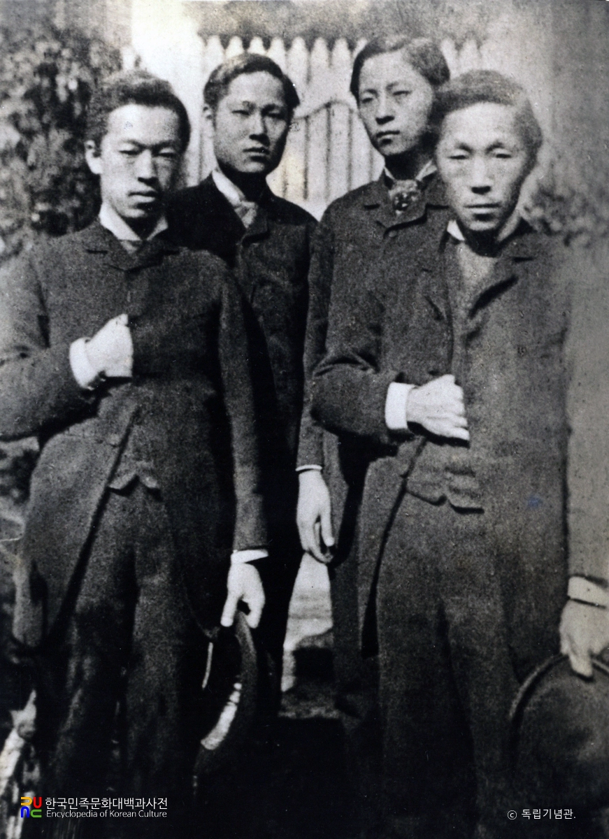 갑신정변의 주역들의 사진