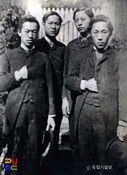 갑신정변의 주역들의 사진
