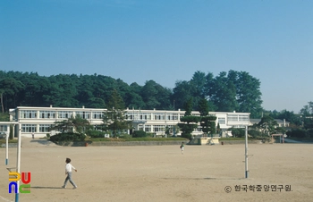 직산국민학교