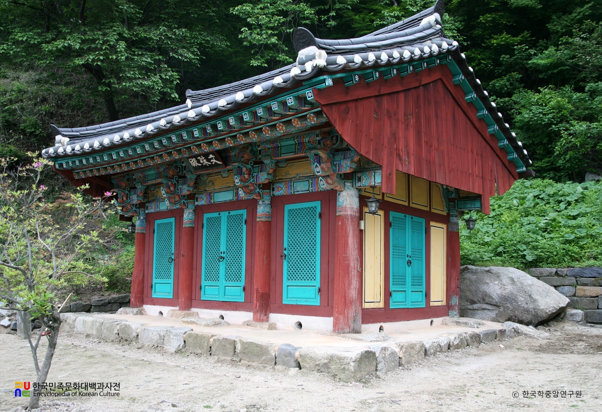 고창 문수사 문수전 정측면